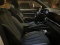 2024 Geely Monjaro I, белый - вид 4