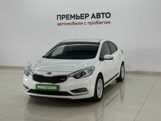 2014 Kia Cerato III, белый, 790000 рублей, вид 1
