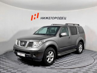 Nissan Pathfinder III