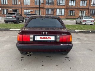 1991 Audi 100 IV (C4), пурпурный, 180000 рублей, вид 5