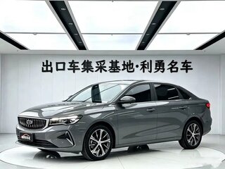 2023 Geely Emgrand II, серый, 1230000 рублей, вид 1