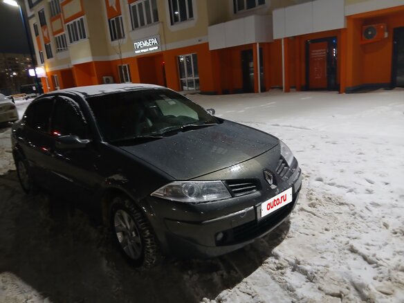 2006 Renault Megane II Рестайлинг, серый, 450000 рублей - вид 2