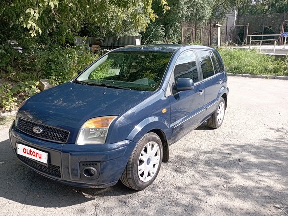 2012 Ford Fusion I Рестайлинг, синий, 700000 рублей - вид 1
