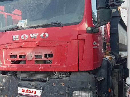 2022 Sinotruk Howo ZZ3327, красный, 3614930 рублей, вид 3
