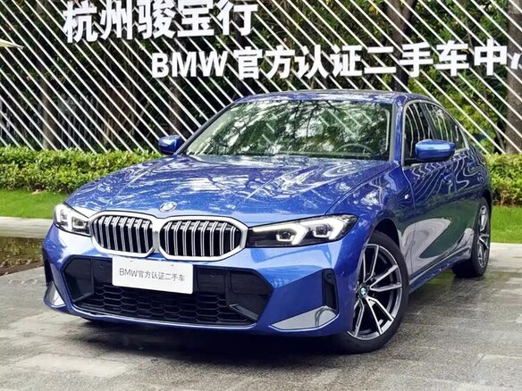 2023 BMW 3 серии Long 320Li VII (G2x) Рестайлинг, синий, 3074000 рублей