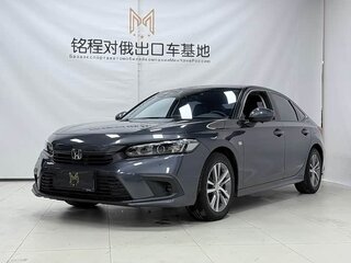 2023 Honda Civic XI, серый, 1370333 рублей, вид 1