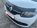 2016 Renault Logan II, белый, 375000 рублей - вид 11