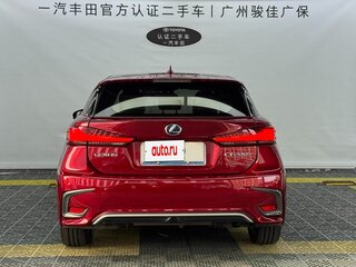 2019 Lexus CT 200h I Рестайлинг 2, красный, 2177700 рублей, вид 5
