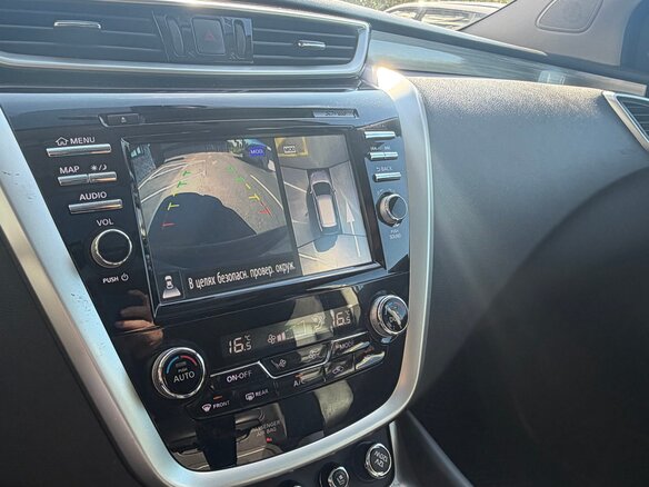 2020 Nissan Murano III (Z52), синий - вид 15