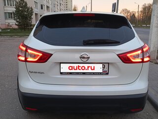 2018 Nissan Qashqai II, белый, 1850000 рублей, вид 2