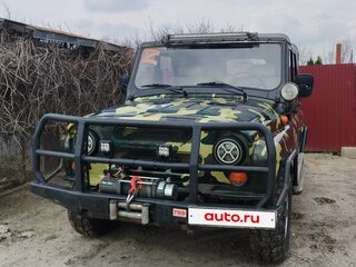 1988 УАЗ 31512, коричневый, 500000 рублей, вид 2