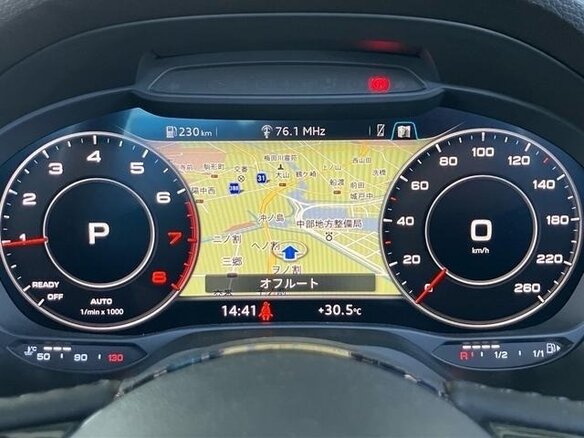 2020 Audi Q2 I, белый - вид 25