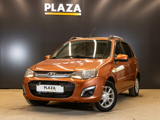 2013 Lada (ВАЗ) Kalina II, оранжевый, 487000 рублей, вид 1