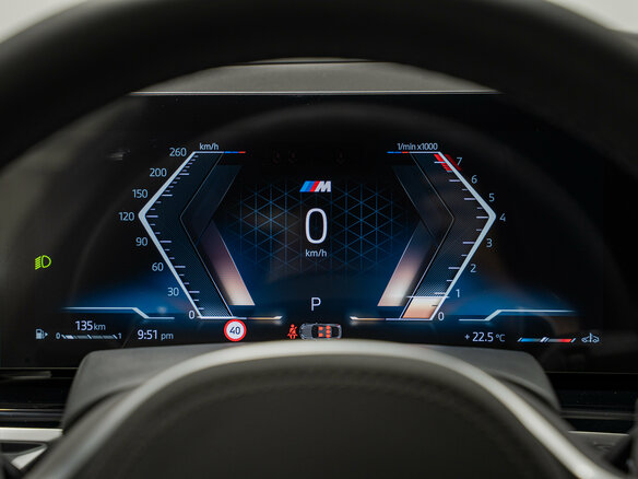 2026 BMW X6 40i III (G06) Рестайлинг, синий, 15450000 рублей - вид 17
