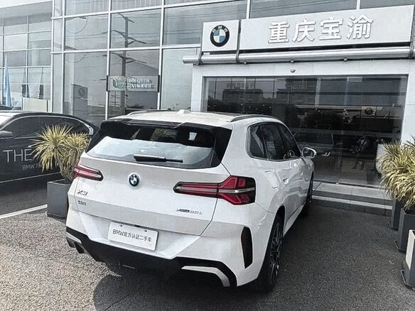 2025 BMW X3 Long 30L xDrive IV (G45/G48), белый, 6461500 рублей - вид 7
