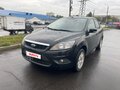 2010 Ford Focus II Рестайлинг, чёрный, 420000 рублей - вид 7