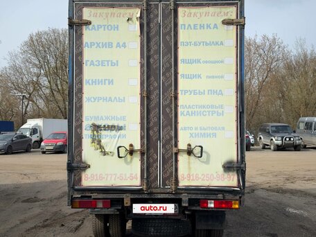 2012 BAW Fenix 33462, белый, 600000 рублей, вид 5