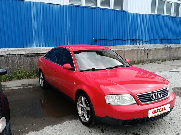 1997 Audi A6 II (C5), красный, 510000 рублей - вид 9