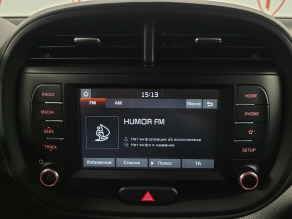 2020 Kia Soul III, синий - вид 11