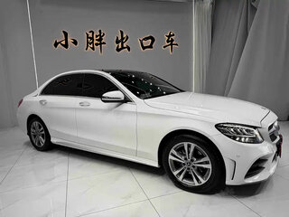 2021 Mercedes-Benz C-Класс Long 200 L IV (W205) Рестайлинг, белый, 1850000 рублей, вид 1