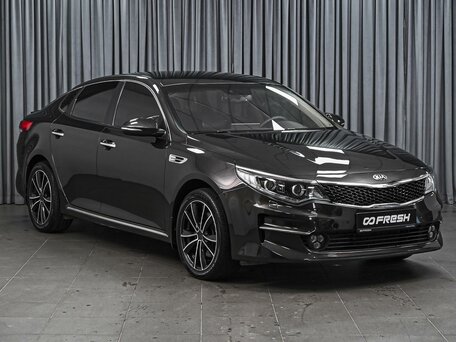 Kia Optima IV