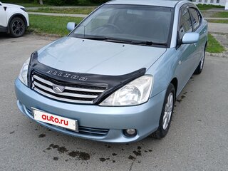 2004 Toyota Allion I, синий, 650000 рублей, вид 2