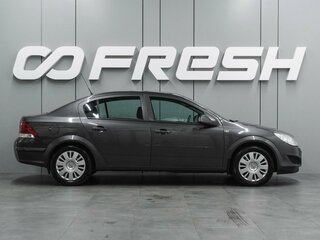 2011 Opel Astra H Рестайлинг, серый, 1099000 рублей, вид 5