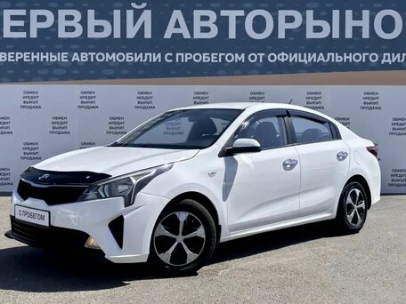 2021 Kia Rio IV Рестайлинг, белый, 1149000 рублей, вид 2