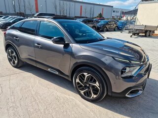 2023 Citroen C4 III, серый, 2650000 рублей, вид 1