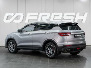 2023 Geely Coolray I, серый, 2099000 рублей, вид 2