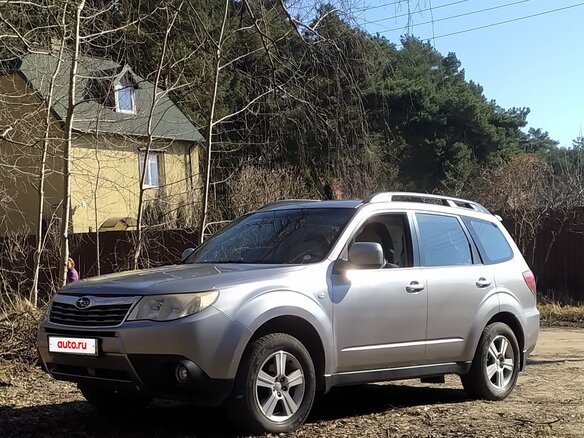 2009 Subaru Forester III, серебристый, 850000 рублей - вид 6