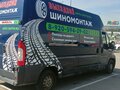2008 Citroen Jumper, синий, 920000 рублей - вид 3