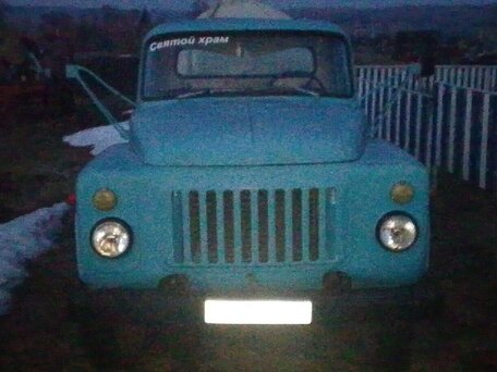1990 ГАЗ КО-503В, голубой, 550000 рублей, вид 1