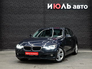 2017 BMW 3 серии 318i VI (F3x) Рестайлинг, синий, 1820000 рублей, вид 1