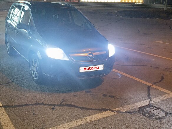 2006 Opel Zafira B, серый, 450000 рублей - вид 9