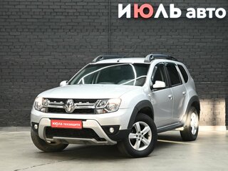 2020 Renault Duster I Рестайлинг, серый, 1870000 рублей, вид 1