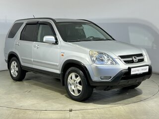 2003 Honda CR-V II, белый, 600000 рублей, вид 4