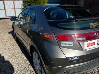 2008 Honda Civic VIII, серый, 700000 рублей, вид 3