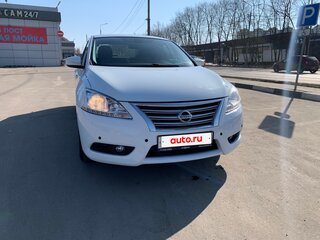 2015 Nissan Sentra VII (B17), белый, 880000 рублей, вид 2