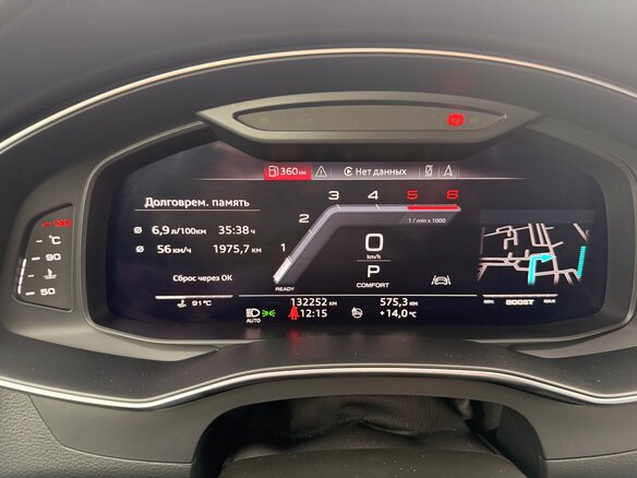 2019 Audi A6 40 TDI V (C8), чёрный, 4000000 рублей - вид 16