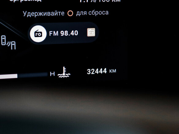 2023 Exeed VX I Рестайлинг, чёрный - вид 10