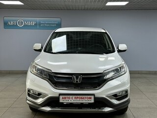 2015 Honda CR-V IV Рестайлинг, белый, 1770000 рублей, вид 2