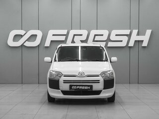 2020 Toyota Probox I Рестайлинг, белый, 1150000 рублей, вид 3