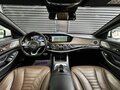 2016 Mercedes-Benz S-Класс 500 VI (W222, C217), белый - вид 10