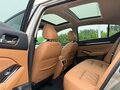 2022 Nissan Altima VI (L34) Рестайлинг, бежевый, 2570700 рублей - вид 9