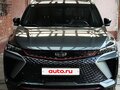 2023 Geely Coolray (Binyue Cool) I Рестайлинг, серый, 2150000 рублей - вид 1