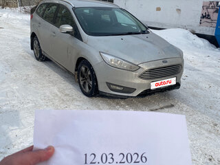 2018 Ford Focus III Рестайлинг, серый, 1050000 рублей, вид 1
