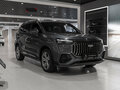 2024 Geely Okavango I Рестайлинг, серый - вид 1