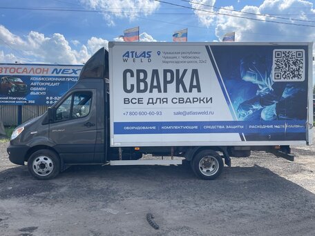 2024 Sollers Atlant, серый, 2500000 рублей, вид 2