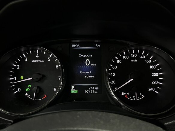 2017 Nissan Qashqai II, красный, 1570000 рублей - вид 15